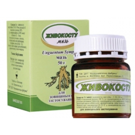 ЖИВОКІСТ мазь банка 25г