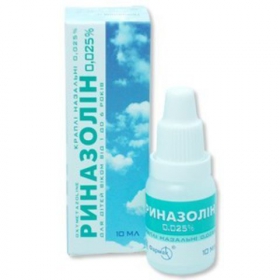 РИНАЗОЛИН капли назальные 0,25 мг/мл фл. с пробкой-капельницей 10 мл