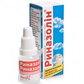 РИНАЗОЛИН капли назальные 0,5 мг/мл фл. п/э 10 мл, с контр. вскрытия