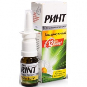 РИНТ НАЗАЛЬНЫЙ СПРЕЙ УВЛАЖНЯЮЩИЙ 0,5 мг/г фл. с насосом-дозат. с распыл. 10 г
