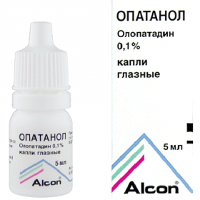 ОПАТАНОЛ капли глазные 1 мг/мл фл.-капельн. Дроп-Тейнер 5 мл №1