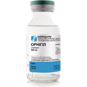 ОРНИГИЛ р-р д/инф. 5 мг/мл бутылка 200 мл