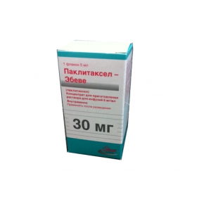 ПАКЛІТАКСЕЛ концентрат для виготовлення інфузій 30мг фл. 5мл №1