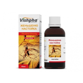 ЖЕНЬШЕНЬ НАСТОЙКА 50 мл