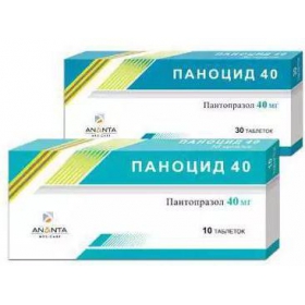 ПАНОЦИД 40 табл. п/о кишечно-раств. 40 мг №10