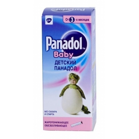 ПАНАДОЛ БЕБИ суспензия оральн. 120 мг/5 мл фл. 100 мл