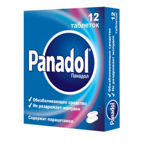 ПАНАДОЛ табл. п/о 500 мг №12