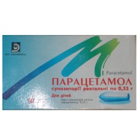 ПАРАЦЕТАМОЛ суппозитории ректал. 0,33 г №10