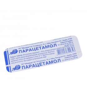 ПАРАЦЕТАМОЛ табл. 200 мг блистер №10