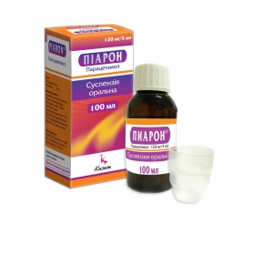 ПИАРОН суспензия оральн. 120 мг/5 мл фл. 100 мл