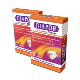 ПИАРОН табл. п/о 500 мг №20