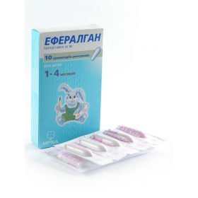 ЕФЕРАЛГАН супозиторії ректальні 80мг №10