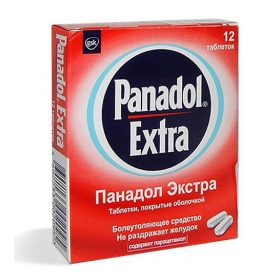 ПАНАДОЛ ЭКСТРА табл. п/о №12