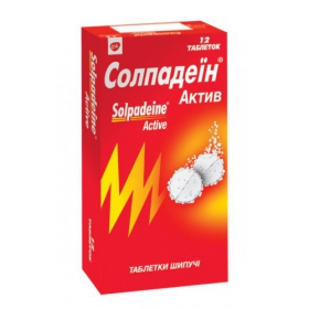 СОЛПАДЕИН АКТИВ табл. шип. №12