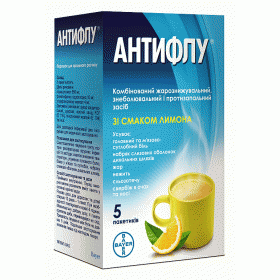 АНТИФЛУ порошок для орального розчину пакет №5