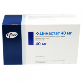 ДИНАСТАТ лиофил. д/р-ра д/ин. 40 мг фл. №10