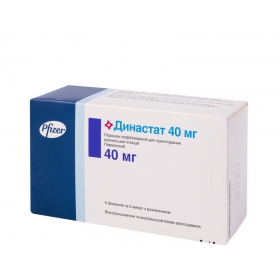 ДИНАСТАТ лиофил. д/р-ра д/ин. 40 мг фл., с раств. в амп. 2 мл №5