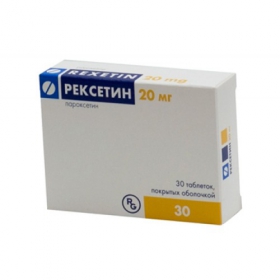 РЕКСЕТИН табл. п/плен. оболочкой 20 мг №30