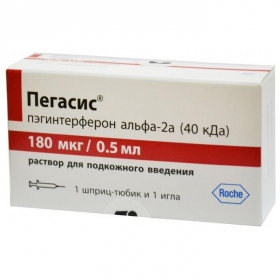 ПЕГАСИС раствор для инъекций 180 мкг ручка 0,5 мл №1