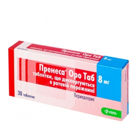 ПРЕНЕСА ОРО ТАБ табл. диспергується в ротовій порожнині 8мг №30