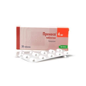 ПРЕНЕСА табл. 4 мг блистер №30