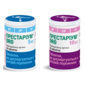 ПРЕСТАРІУМ ORO 10мг табл. диспергується в ротовій порожнині №30