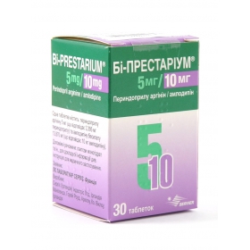 БІ-ПРЕСТАРІУМ 5мг/10мг табл. контейнер №30