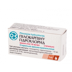 ПІЛОКАРПІН краплі очні 1% 5мл