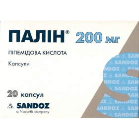 ПАЛИН капс. 200 мг №20