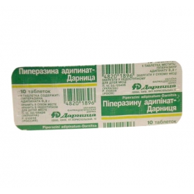 ПИПЕРАЗИНА АДИПИНАТ-ДАРНИЦА табл. 200 мг контурн. ячейк. уп. №10