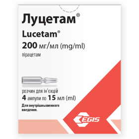 ЛУЦЕТАМ розчин для ін'єкцій 3г амп. 15мл №4