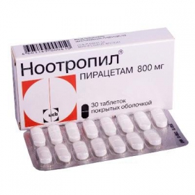 НООТРОПИЛ табл. п/плен. оболочкой 800 мг №30