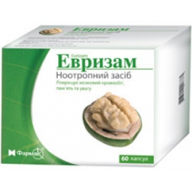 ЕВРІЗАМ капс. 400мг+25мг №60
