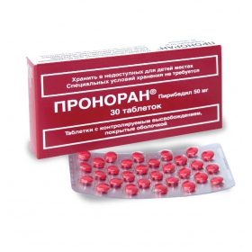 ПРОНОРАН табл. пролонг. дейст., п/о 50 мг №30