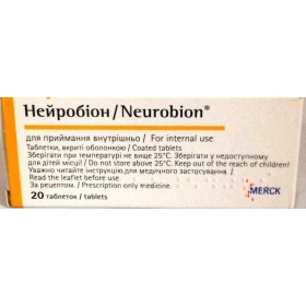 НЕЙРОБИОН табл. п/о блистер №20