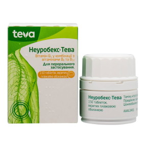 НЕУРОБЕКС табл. №150