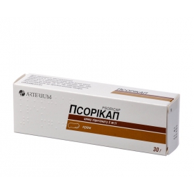 ПСОРИКАП крем 2 мг/г туба 30 г