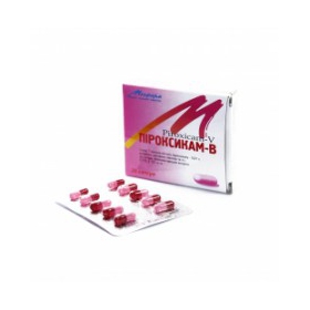 ПИРОКСИКАМ-В капс. 0,01 г №20