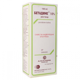 БЕТАДИНЕ р-р накожный 10 г/100 мл фл. 100 мл