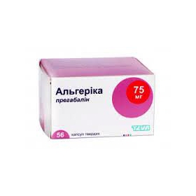АЛЬГЕРИКА капс. тверд. 75 мг блистер №56