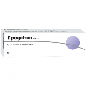 ПРЕДНИТОП мазь 0,25 % туба 10 г