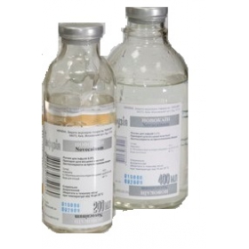 НОВОКАИН раствор для инъекций 0,5 % бутылка 400 мл