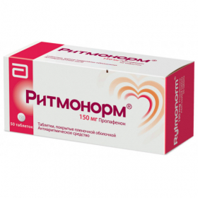 РИТМОНОРМ табл. п/плен. оболочкой 150 мг №50