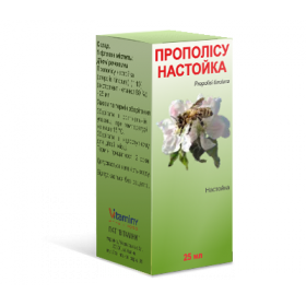 ПРОПОЛИС НАСТОЙКА фл. 25 мл