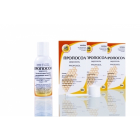 ПРОПОСОЛ аэрозоль баллон 50 г