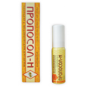 ПРОПОСОЛ-Н спрей для ротової порожнини 20г