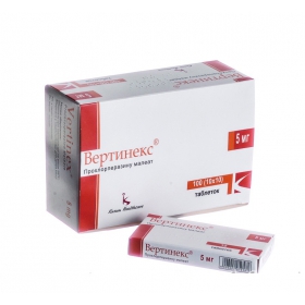 ВЕРТІНЕКС табл. 5мг №100