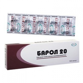 БАРОЛ 20 капс. кишечно-раств. 20 мг блистер №30