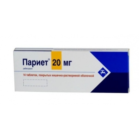 ПАРИЕТ табл. кишечно-раств. 20 мг блистер №14