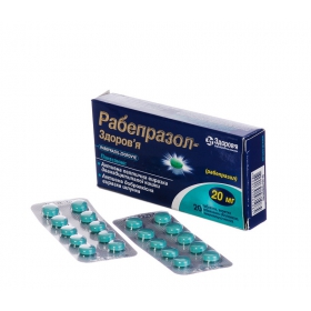 РАБЕПРАЗОЛ-ЗДОРОВЬЕ табл. п/о кишечно-раств. 20 мг №20